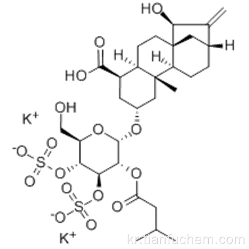 ATRACTYLOSIDE 포타슘 염 CAS 102130-43-8